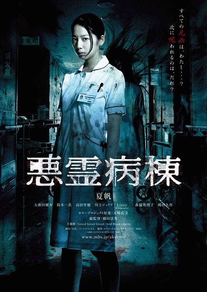 购买仿真资格证